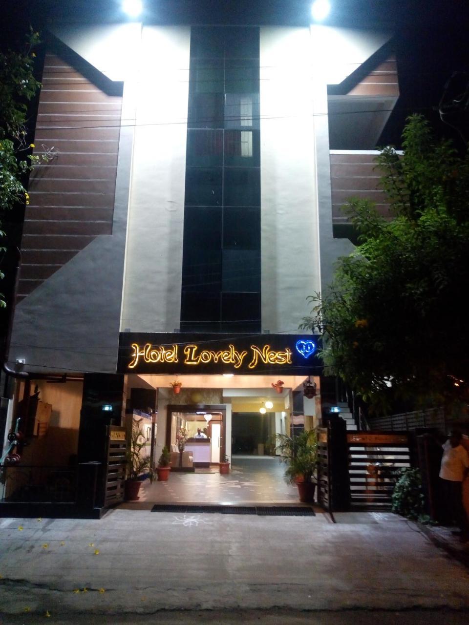 होटल Lovely Nest Coimbatore